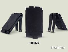 Чехлы.