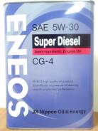 Eneos. Вязкость 5W-30, полусинтетическое. Под заказ
