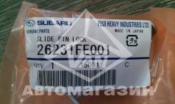 Направляющая суппорта. Subaru: Legacy, Impreza (GP XV), Impreza, Forester, Impreza (GJ), Impreza (GP WGN), Exiga Двигатели: EJ253, EJ20C, EJ30D, EJ25A...