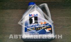 Mobil 1. Вязкость 5W-40, синтетическое