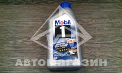 Mobil 1. Вязкость 5W-40, синтетическое