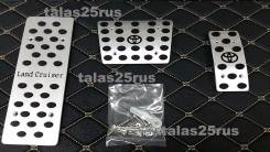 Накладка на педаль. Toyota Land Cruiser, UZJ200W, VDJ200, URJ202W, GRJ200, URJ200, URJ202, UZJ200