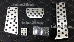Накладка на педаль. Toyota Mark X, GRX133, GRX120, GRX121, GRX135, GRX125, GRX130