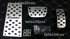 Накладка на педаль. Toyota Camry, ACV51, ASV50, AVV50, ASV51, GSV50