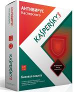 Установка антивирусов.