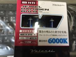 Лампа. Toyota: Corolla Rumion, Yaris, Noah, Sienna, IS300, Dyna, Matrix, GS450H, Coaster, Lite Ace, Toyoace, Ractis, Highlander, Avensis, Corolla Spac...