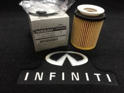 Фильтр масляный. Infiniti Q50, V37 Infiniti Q30 Infiniti Q60 Nissan QX-30 Nissan Skyline