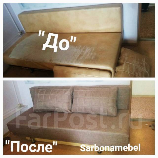 Ремонт пружинного блока в диване в Иркутске
