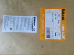 ��������� ������� ����� ��������� 5AFE MD-01100-24 ����