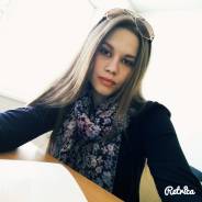 Менеджер службы доставки. Незаконченное высшее образование (студент), опыт работы 4 месяца