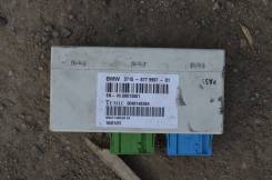 Блок управления подвеской. BMW X5, E70 Двигатель N62B48