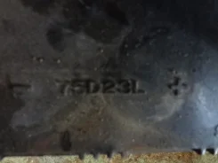 Unistar. 75��.�., �������� (�����), ������������ ��� ����