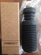 Пыльник амортизатора. Nissan Terrano, LR50, LUR50, PR50, RR50 Nissan Ambulance, FLGE50, ALE50, ATE50, FLWGE50, ALWE50, ATWE50 Nissan Elgrand, APE50, A...
