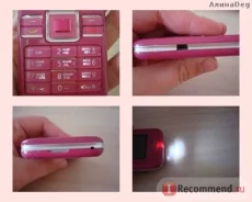 ��� 236. �/� ����