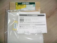Фильтр салона. Toyota: Yaris, Previa, Picnic Verso, 4Runner, Sienna, Celica, Land Cruiser Prado, Camry, Avensis Verso, Soluna Vios, Tarago, Alphard, P...