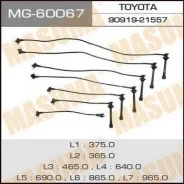 ������������ �� 1FZ-FE, 2TZ, 5K,7K, 1ZZFE 90919-21557 ����