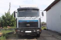 МАЗ 6303. Продаётся Маз, 1 486 куб. см., 14 000 кг. Под заказ