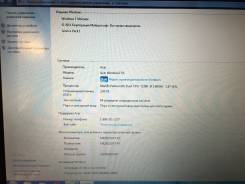 Acer. 14.5", 1,9 ГГц, ОЗУ 2048 Мб, диск 320 Гб, WiFi, Bluetooth