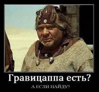 Ищу партнёрство в сфере малоэтажного строительства.
