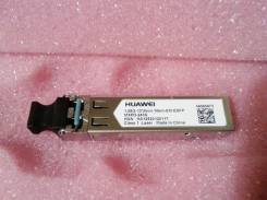 Модули SFP.