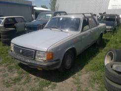 Запасные части Газ 3110. ГАЗ 3110 Волга ГАЗ 31029 Волга