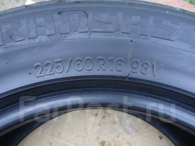 Toyo Transas Teo Eco. ������, �/�, ����� 10 % ����
