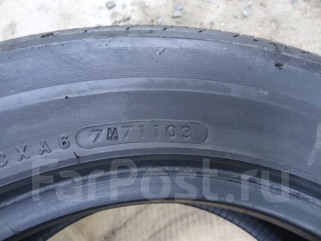 Toyo Transas Teo Eco. ������, �/�, ����� 10 % ����