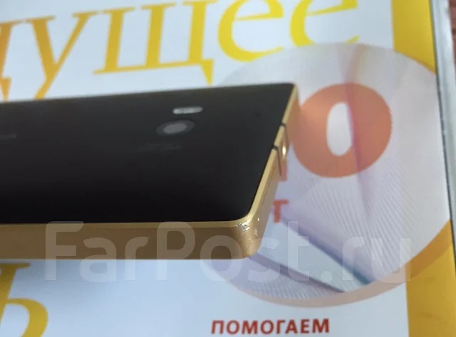 Nokia Lumia 930. �/� ����
