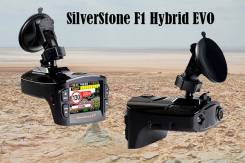 SilverStone