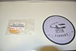 Сальник. Toyota: Cynos, Yaris, RAV4, Passo Sette, Sprinter Trueno, Vitz, Ractis, Corona, Passo, Rush, Crown, Avensis, Sparky, Corolla Spacio, Chaser...