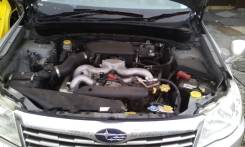 Блок предохранителей под капот. Subaru Forester, SH5, SH9 Двигатель EJ204