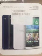 HTC Desire 816 Dual Sim