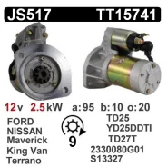 ������� Nissan, Ford JS517 12v 2.5kw 9t Hitachi TD27 QD32 23300-80G01, S13-107, S13-127, DSN953, 23300-10T02 ����