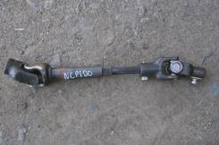 Карданчик рулевой. Toyota Ractis, NCP100 Двигатель 1NZFE