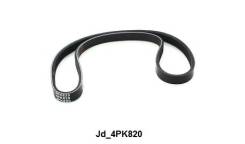 Ремень. Toyota: Corolla, Corsa, Tercel, Cynos, Raum, Corolla II, Carina, Paseo, Sprinter, Corona, Crown Comfort, Crown, Caldina, Sera, Starlet, MR2 Дв...