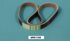 Ремень генератора. Nissan Bluebird Sylphy, QNG10, QG10, TG10, FG10 Nissan AD Nissan Almera Tino Nissan Almera Двигатели: QG18DE, QG15DE