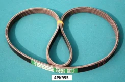 ������ ������������ ��� Mazda Demio DW#W B3/B5 / Nissan Terrano/Pathfi MSB_4PK955, B5C7-15-909 ����