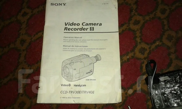 Sony CCD-TRV300. 20 � ����� ��, � ���������� ����