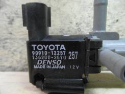 Клапан вакуумный. Toyota: Corolla Verso, Picnic Verso / Avensis Verso, WiLL Cypha, Yaris, Corolla Rumion, Noah, RAV4, Yaris / Echo, Matrix, Succeed, V...