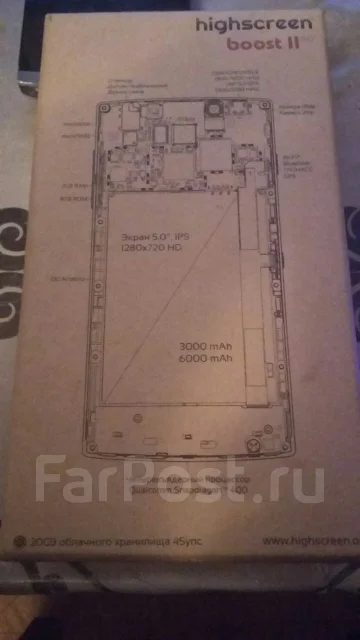 Highscreen Boost 2 SE ����