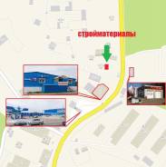 Противогололедные реагенты.