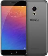 Meizu PRO 6. Новый. Под заказ