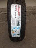 Antares SU-810. ������, �����