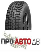 Алтайшина Forward Professional 131. Всесезонные, 2015 год, без износа, 1 шт