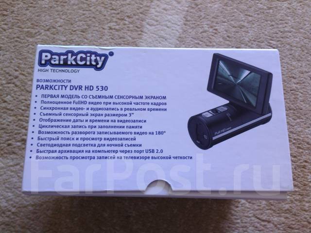 Видеорегистратор parkcity dvr hd 750 инструкция по применению