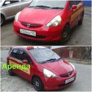Honda Fit. Без водителя