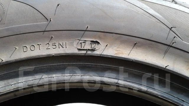 Durun A-One. ������, 2012 ���, ����� ����