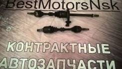 Привод. Nissan Teana, J31 Двигатель VQ23DE