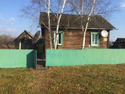 Продам дом с постройками, с. Саратовка в Чугуевском районе. Первомайская 16, р-н Чугуевский, с.Саратовка, площадь дома 52 кв. м., скважина, электричес...