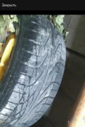 Maxxis UN-999. ������, 2014 ���, �/�, ����� 10�%